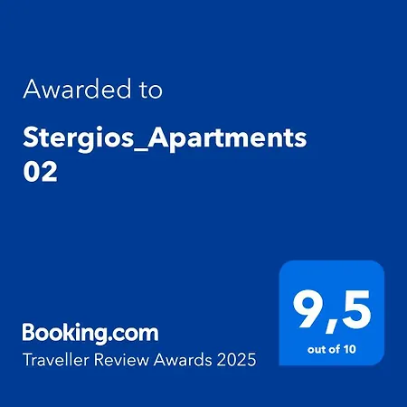 Stergios_apartments 02 Διαμέρισμα Κοζάνη